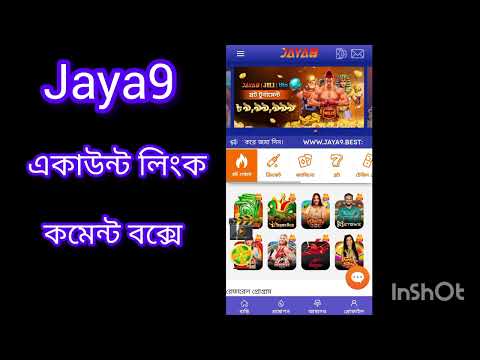 Exploring the Thrills of jaya9 live casino Exploring the Thrills of jaya9 live casino