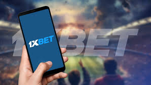 Exploring the 1xBet App A Comprehensive Guide -1532377185