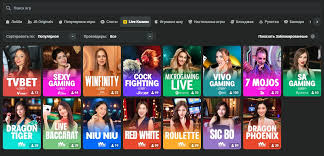 Ensuring Your Safety Data Protection at JB Casino